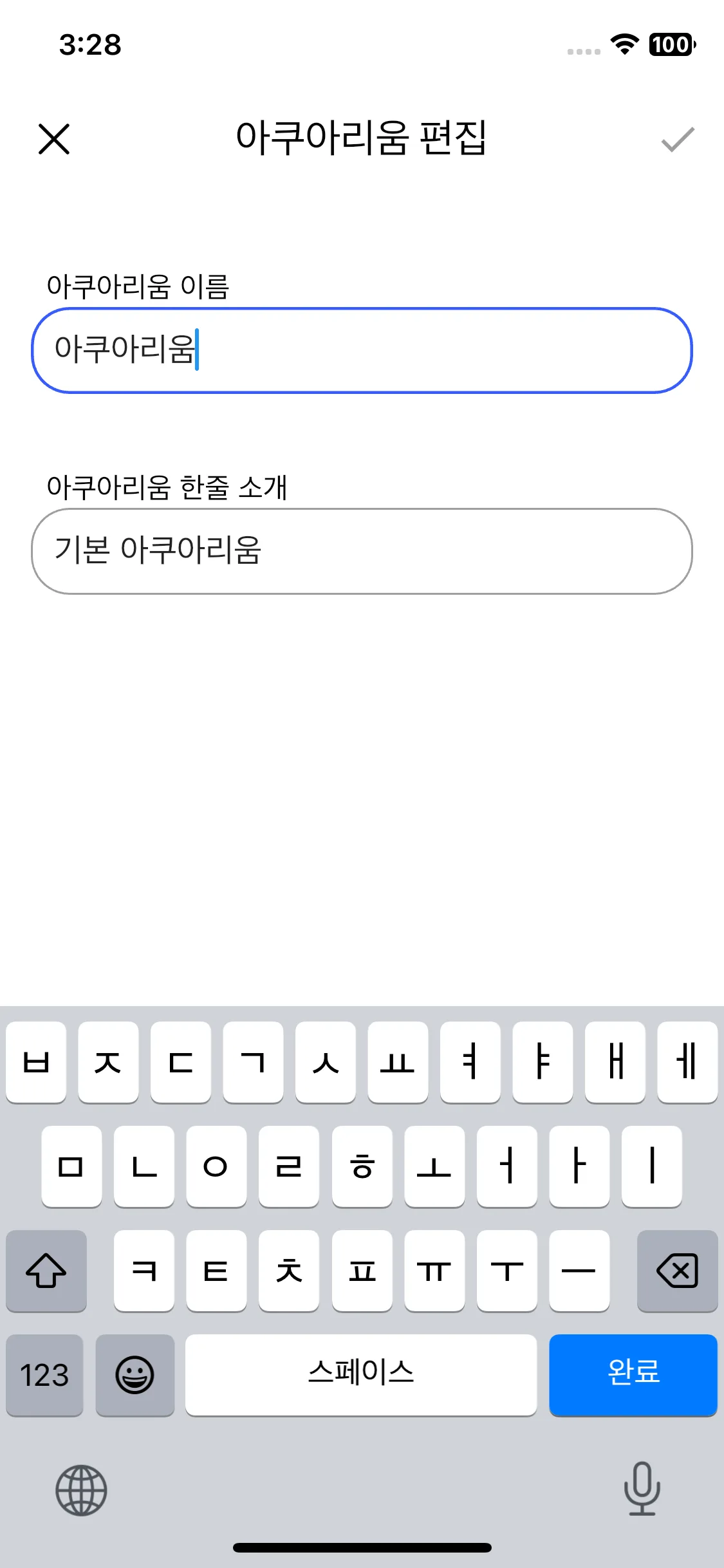Test Image 9